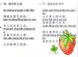 娱乐吃瓜图片图文并茂,明星幕后吃瓜瞬间，图解八卦风云