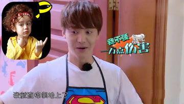 吃瓜娱乐酱祖母